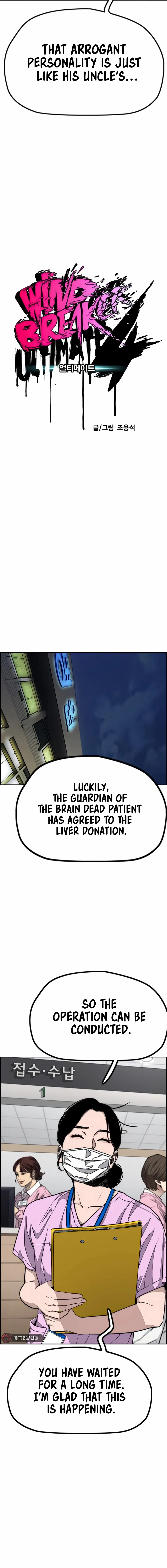 Wind Breaker Chapter 549 4